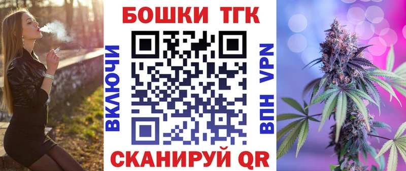 Цена Топки APVP Конопля