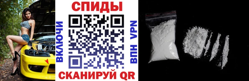 АМФЕТАМИН Premium  Топки 