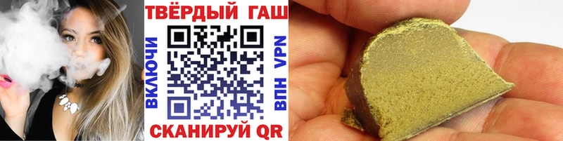 дарнет шоп  omg tor  ГАШИШ индика сатива  Топки 