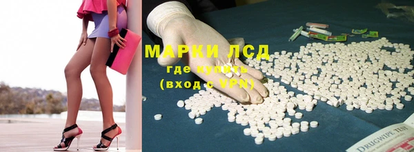 мдма Семикаракорск