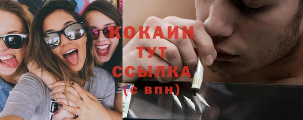 экстази Семёнов