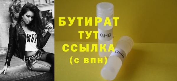 кокаин Беломорск