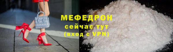 кокаин Беломорск