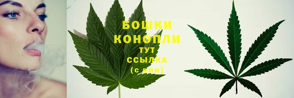 экстази Семёнов