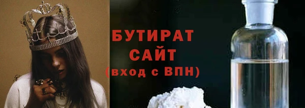 кокаин Беломорск