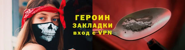 мдма Семикаракорск