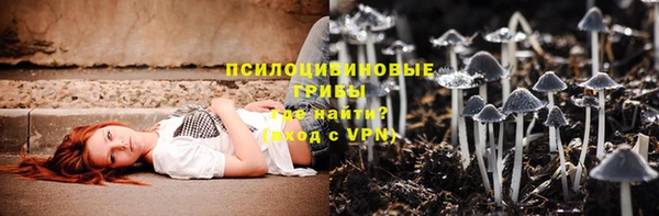экстази Семёнов