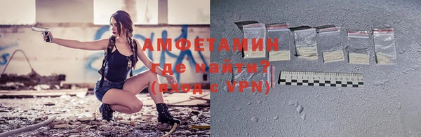 кокаин Беломорск