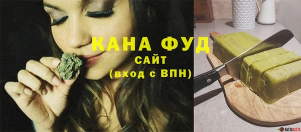 экстази Семёнов