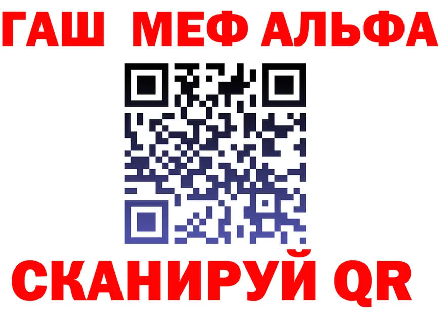 A-PVP VHQ зеркало площадка OMG Топки