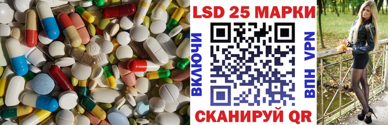 Лсд 25 экстази ecstasy  где купить наркоту  Топки 